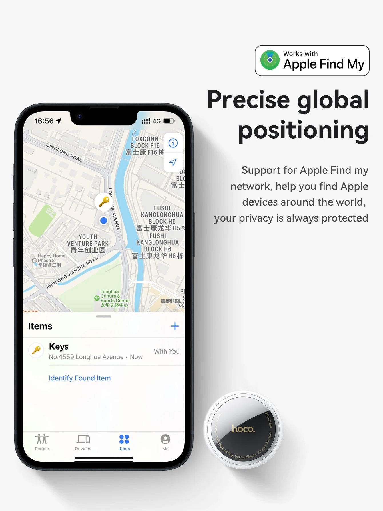 iOS Compatible Smart Tracker and Case