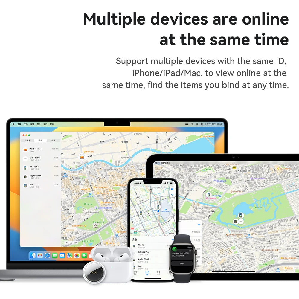 iOS Compatible Smart Tracker and Case